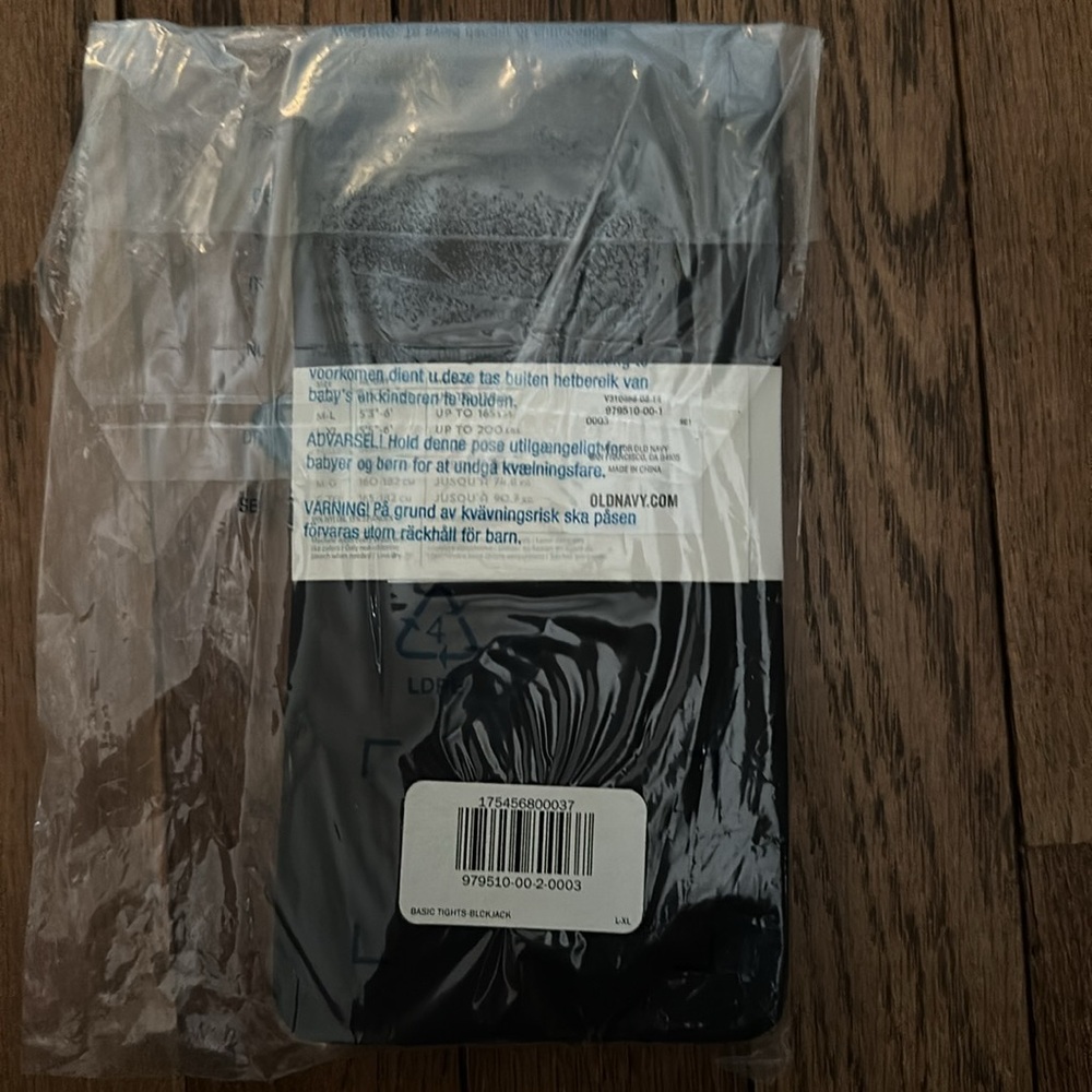 NWT Old Navy Basic Tights - Picture 2 of 2